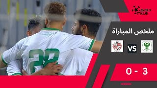 دوري NILE | أهداف مباراة |  المصري -  بلدية المحلة | 3 - 0 | الجولة الـ"13" من دوري نايل