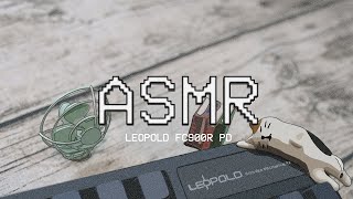 Keyboard ASMR | LEOPOLD FC900R PD Brown Switch (No Talking, Typing)