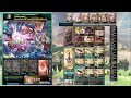 gbf leviathan mare omega m3 lvl 200 earth rising force one turn one button