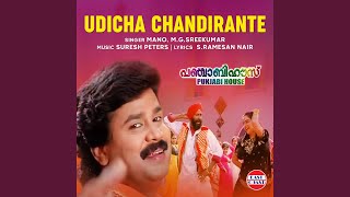 Udhicha Chandirante (From \