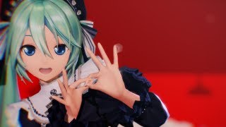 【MMD】愛言葉Ⅲ【YYB式初音ミク】カメラモーション配布