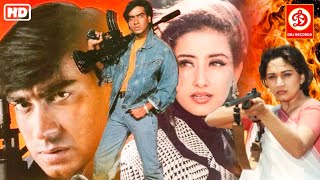 Ajay Devgan, Madhuri Dixit (HD)-New Released Full Hindi Movie | Love Story Manisha Koirala | Lajja