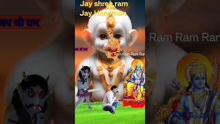 rakshasa Ne Bhakt ko Laat Mara Hanuman Ji Ne Sabak Sikhaya #hanuman #shorts #god #ram #video