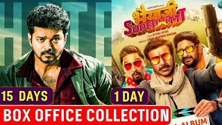 Box Office Collection Of "Bhaiyaji Superhit" & Thalapathy Vijay Sarkar 15 Day Collection