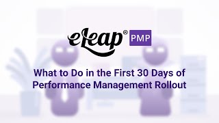 Don't Waste Your Performance Rollout Window