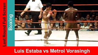 Luis Estaba (Venezuela) vs Netrnoi Vorasingh (Thailand, white trunks) I Widescreen highlights, 1977