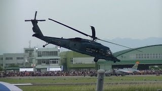 2014.5.25（日） 静浜基地航空祭 UH-60J #88-4587(浜松救難隊・浜松) 外来機帰投