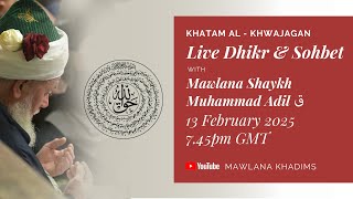 Dhikr and Sohbet: Peckham - Thursday 13th February 2025