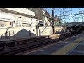 東急東横線5050系5173f白楽駅発車