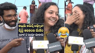 Most Viral Lady Reviewer About Uppena Movie | Uppena Public Talk | MS entertainmets
