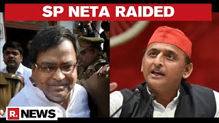 ED Raids Ex-UP Minister \u0026 SP Neta's Premises In Lucknow; Alleges Foul Play In Rape Case