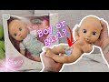 $30 for SILICONE baby?? NEW Be Loved Babies Doll| Cheap REALISTIC doll review| nlovewithreborns2011