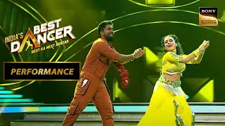 India's Best Dancer S3 | इस Performance को देखकर Karisma Kapoor Ji हुई Nostalgic | Performance
