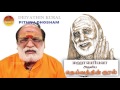 devathin kural part 6 pithru dosham