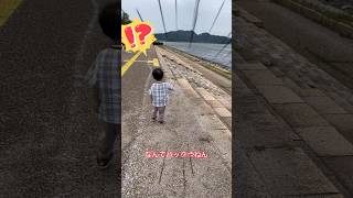 不思議行動。なんでバックやねん。【1歳9ヶ月】 #子育て #育児