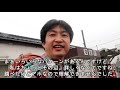 【18きっぷ日本縦断】総社～清音、井原鉄道のちょい複雑なルール