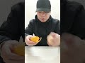 聊天的时候不要吃橘子don’t eat oranges while chatting shorts