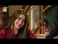 ehsaan faramosh episode 24 highlights momina iqbal mashal khan ary digital