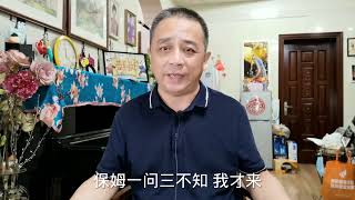 80岁老教师身患癌症，不想在医院折磨治疗，生前最后的愿望想回家