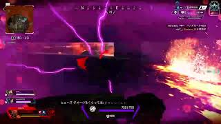 [PS4版APEX][参加型][コースティック専]ランク！プラチナ帯！楽しくまったりAPEX！！[概要欄必読]