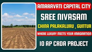 Sri Bhramara Pvt Ltd @ SREE NIVASAM china palakaluru Guntur Details MOKA SUBBARAO.9666 55 68 59