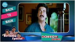 Sunil Back To Back Comedy Scenes - Sunil Birthday Special