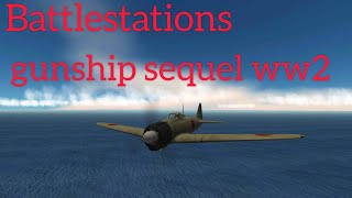 【Gunship sepuel ww2】真珠湾攻撃　字幕実況