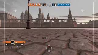 [R6S]　ランク　プラチナ↑参加○