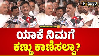 HC Mahadevappa About Dalit CM Karnataka | ದಲಿತ ಸಿಎಂ ಬಗ್ಗೆ ಪ್ರಶ್ನೆ ಕೇಳಿದ್ದಕ್ಕೆ ಮಹದೇವಪ್ಪಗೆ ಸಿಟ್ಟು!