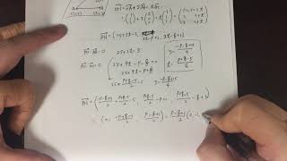 2019年 九州大学前期入試 数学第3問（文系学部）