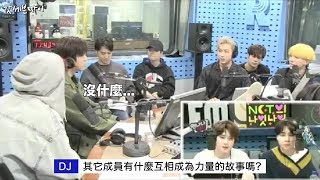 [GOT7] 群組裡最多話/最安靜的成員是?