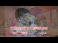 តូចតន់មាសបង ភ្លេងសុទ្ធ toch tun meas bong pleng sut