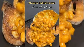 Indian Style Baked Beans | Masala Baked Beans Recipe #shorts