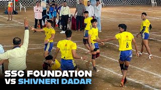 SSG FOUNDATION VS SHIVNERI | MEN'S OPEN KABADDI MATCH 2025 #kabaddi