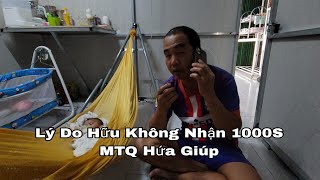 Hữu Nga Từ Chói Thẳng Không Nhận