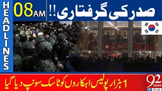 President's Arrest!! | 1,000 Police Officers Assigned Tasks | 8 AM Headlines  | 92NewsHD