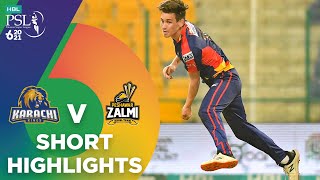 Short Highlights | Karachi Kings vs Peshawar Zalmi | Match 32 | HBL PSL 6 | MG2T