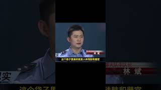 長腿美女被“分尸”，原因竟是這樣，反轉程度電視劇都不敢這么演 #名偵探柯驢 #案件 #探案 #懸案 #懸疑