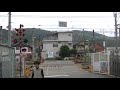 00153　ＪＲ和歌山線・南海高野線橋本駅の近くの東側の踏切　南海高野線の踏切から　開かずの踏切