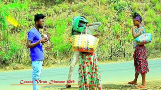 new afan oromo prank COVID 19 Corona @ Enango Tube(new ethiopian prank,vine,comedy) habesha prank