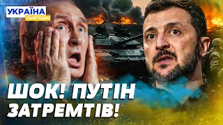 ❗️ДИВІТЬСЯ! Їх навчають НИЩИТИ РОСІЯН! У Рязані ЗНОВУ ГУЧНО!? ШОУ! Путін ЗАПАНІКУВАВ! — Трегубов