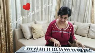 Pal Pal Dil Ke Paas | Blackmail | Instrumental | Keyboard | Sumita Roy