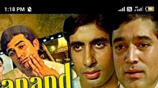 Anand (1971) Full Hindi Movie | Rajesh Khanna, Amitabh Bachchan, Sumita Sanyal, Ramesh Deo (par 1)