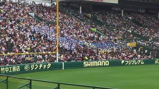 盛岡大付 初日 → ガラガラヘビがやってくる