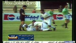 هدف جريس تادرس في مرمى منتخب مصر