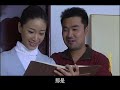 【超好看家庭剧】金色黄昏 09｜王劲松领衔，揭秘老年重组夫妻的辛酸浪漫