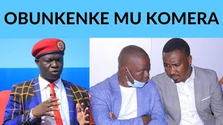 SEGIRINYA AKOMYEWO KU INTERNET ALOJA EKOMERA