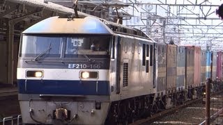 JR貨物 微笑ましい運転士さん、娘にありがとう EF210-156号機牽引貨物