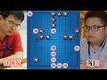 xu guoyi vs. jiang chuan the super masters compete wrong step by step