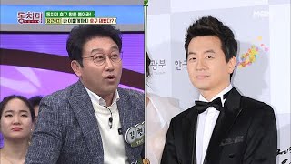 동치미 호구왕을 뽑아라! 김현욱, 나 이렇게까지 호구 돼봤다?